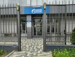 Gazprom mezhraygaz (Obyezdnaya ulitsa, 1А), gas supply services