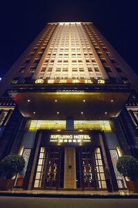 Гостиница Yinchuan Xifujing Hotel в Иньчуани