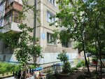 Ангарская религиозная группа Дальневосточного регионального управленческого центра Новоапостольской церкви (Angarsk, 7-y mikrorayon, 6) ، جمعية دينية