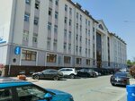 Лидер (Nikolaya Stolbova Street, 2), money transfers