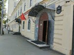 Маникюр (Levo-Bulachnaya Street, 52) ، صالون العناية بالأظافر