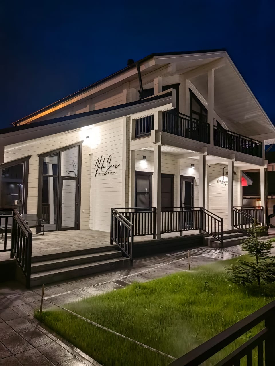 Фото Веда Суар