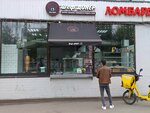 Шеф донер 13 (Smolnaya Street, 35с1), restaurant