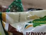 Karaway (Traktovaya ulitsa, 18/18), pastry production