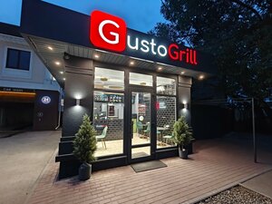 GustoGrill (Rybnoye, Kuznetskaya ulitsa, 92), cafe