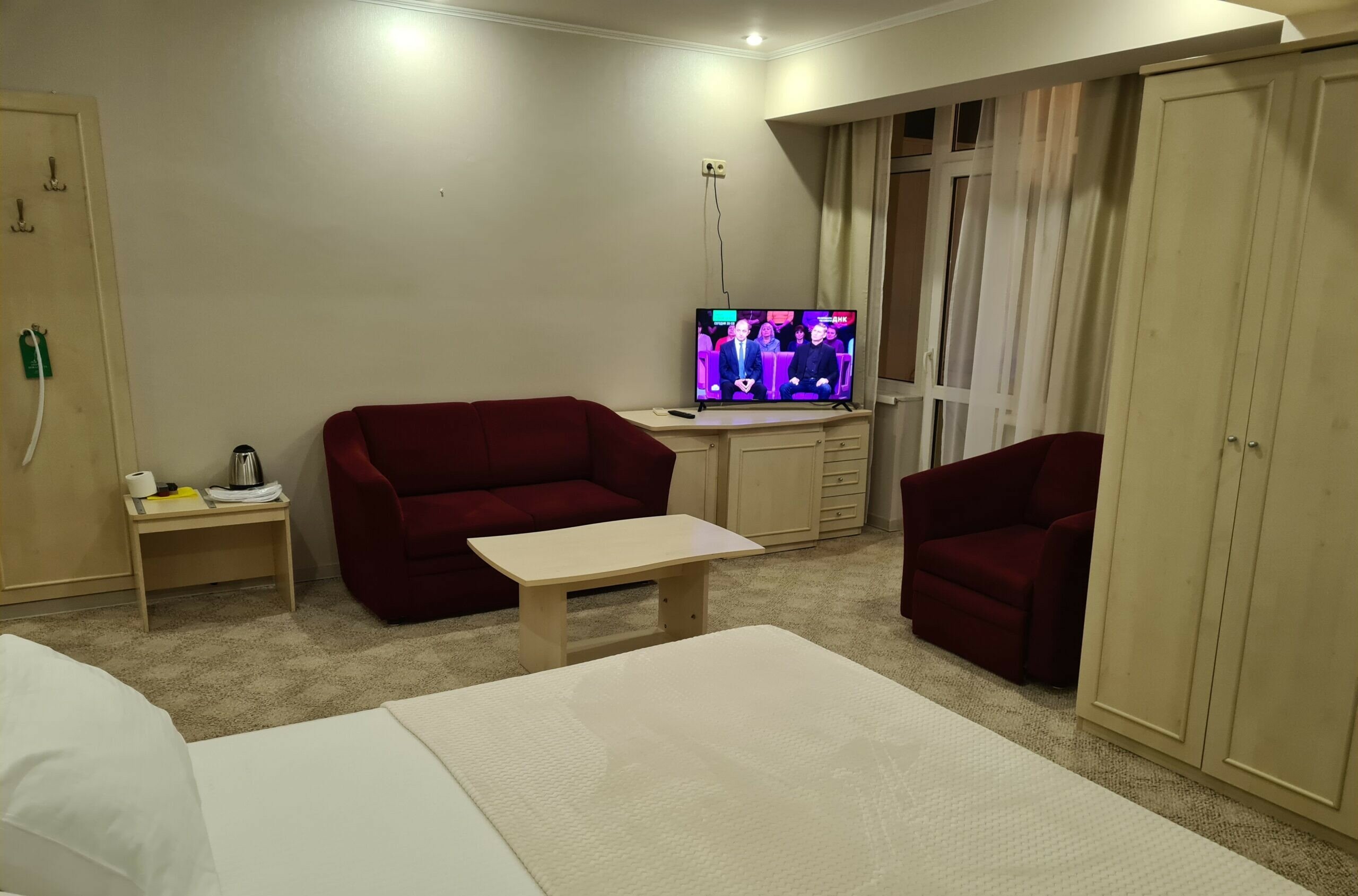 Фото Грин Хаус