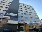 Nord outsourcing (Druzhinnikov street, 5Б), servicios de contabilidad