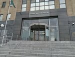 Астра (Krasnopresnenskaya Embankment, 8), hotel