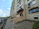 Бюро переводов (Pskovskaya Street, 7к1), translation agency
