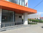 Женская консультация 24 (Baltiyskiy Boulevard, 4) ، صحة المرأة