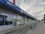 ТКБ (Menzhinskogo Street, 38к1с2) ، آلة صرف النقود الأوتوماتيكية