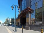 Конференц-зал (Kirova Street, 6А), organization of conferences and seminars