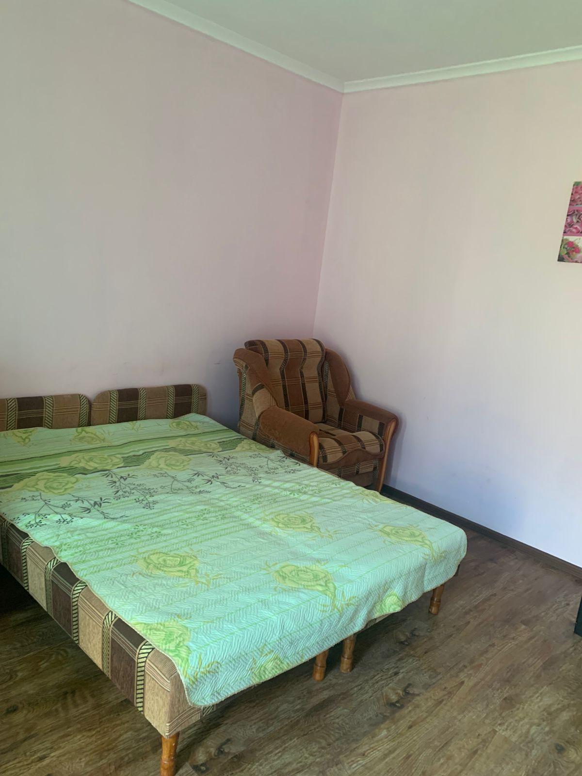 Фото Солнечный