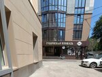 Lv (gorodskoy okrug Voronezh, Leninskiy District, Lenina Square, 8Б), depilación