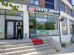 Walnut Man Play Park and Entertainment Center (Eskisehir, Odunpazari District, Buyukdere Neighborhood, Ardıçlar Sok., 32), centro de entretenimiento