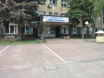 ПКС (Orehovskaya Street, 80А), metal laminado