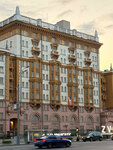 U. S. Embassy Moscow, American Citizen Services (Novinsky Boulevard, 19-23), embassy, consulate