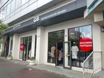 Шабанов и партнеры (Engelsa Street, 76), clothing store