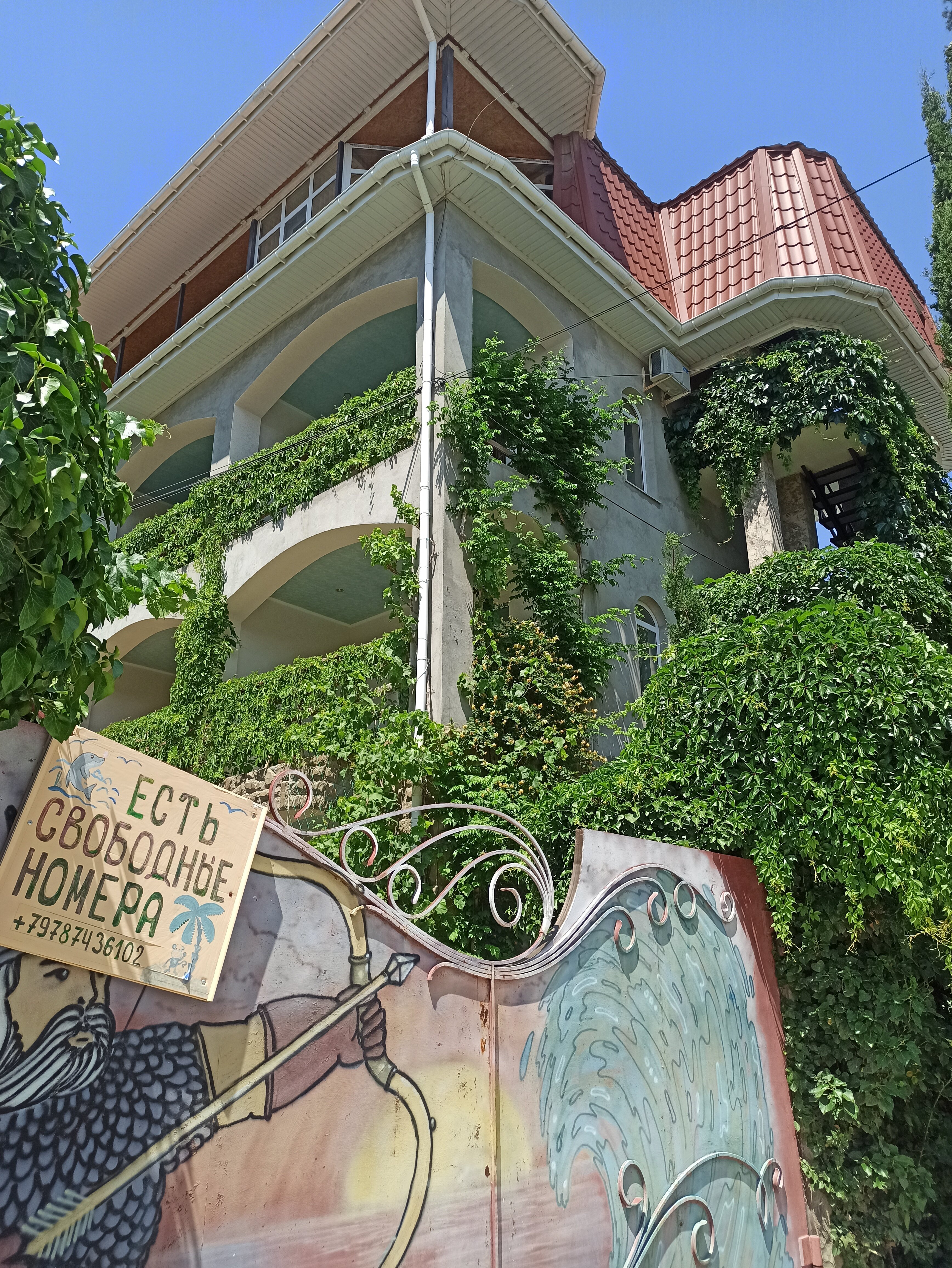 Фото Бунгало у Романа