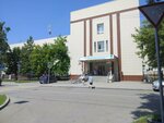 Симаз-Мед (Dem'yana Bednogo Street, 71), compañía de seguros