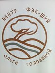 Центр Фэн-Шуй (Solnechnaya Street, 31А), design institute