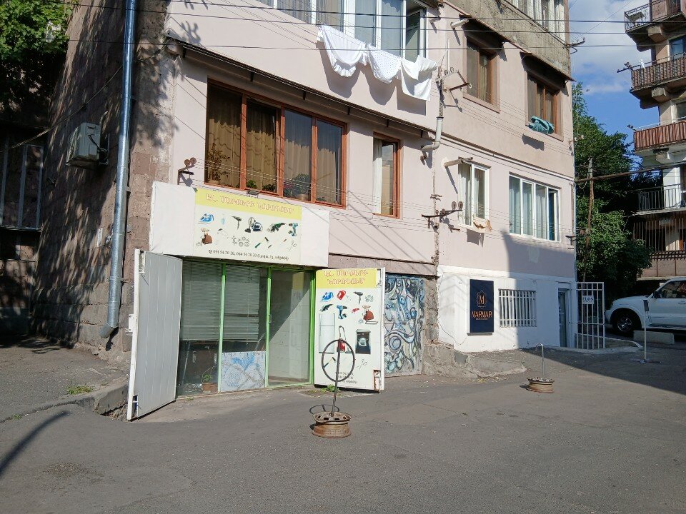 Marmar Aesthetic Center