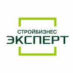 СБ Эксперт (Parkovaya Street, 12) ، شركة بناء