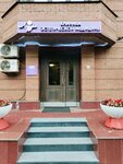 Clinic of aesthetic medicine Lazure (Protopopovskiy Lane, 17с5), cosmetology