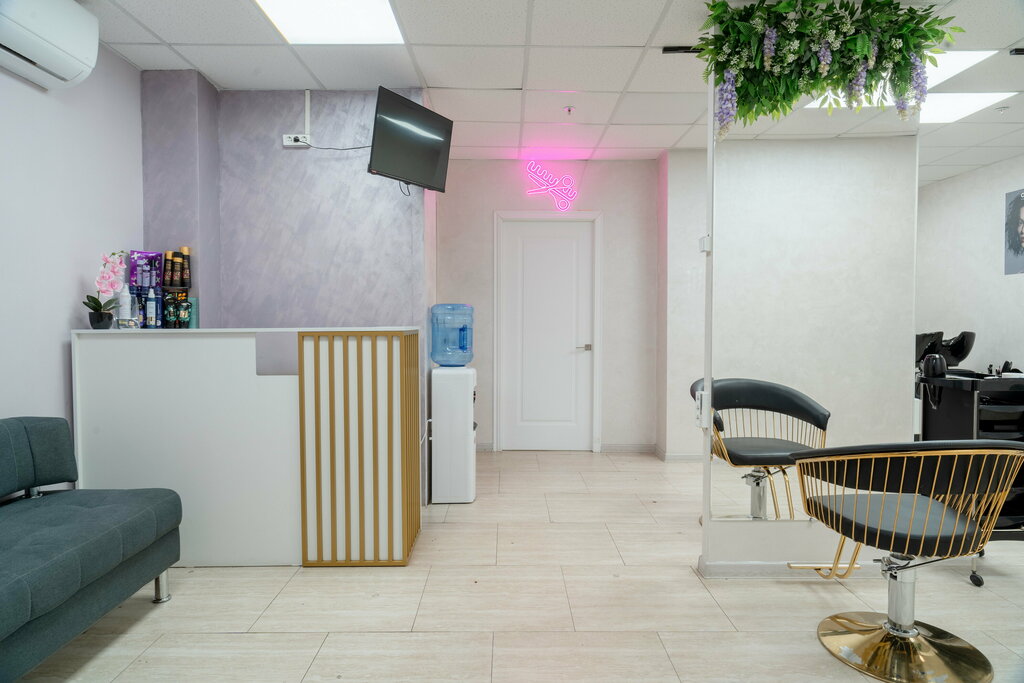 Hairdresser Parikmaherskaya, Moscow, photo