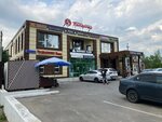 Юристы. Суды. Банкротство (Urban-type Settlement of Mikhnevo, Sovetskaya Street, 26), legal services