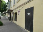 Люстры (1st Moskovskaya Street, 13/24), lamps