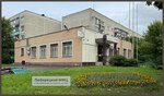 MFTs Moi dokumenty Oktyabrskiy otdel (rabochiy posyolok Oktyabrskiy, ulitsa Lenina, 39А), centers of state and municipal services