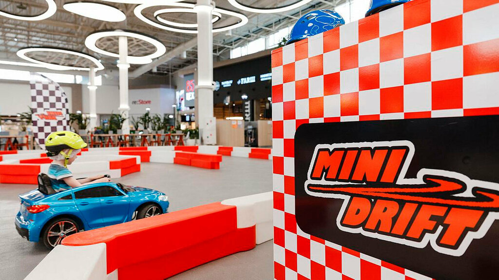 Amusement ride Mini Drift, Kotelniki, photo