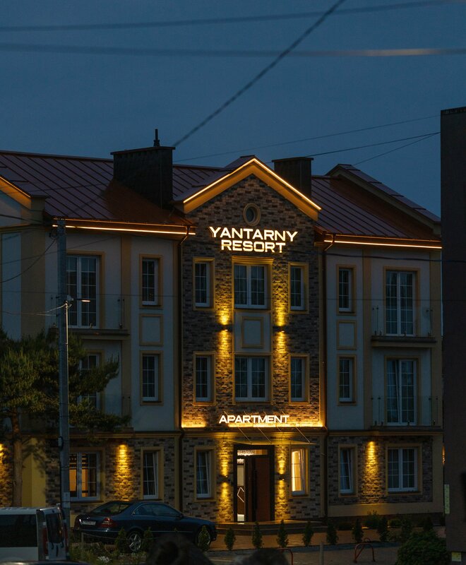 Yantarny Resort — фото 26
