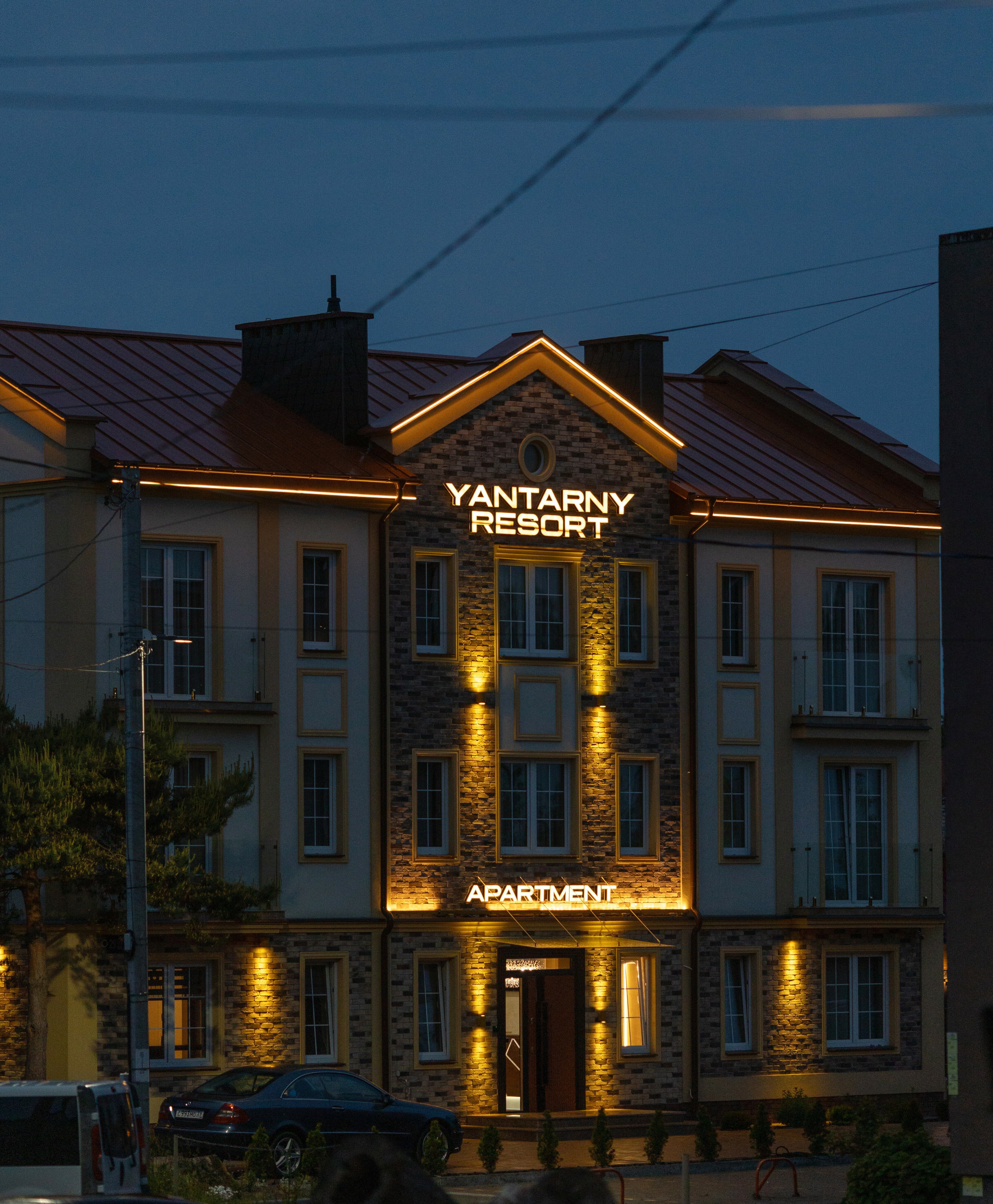 Фото Yantarny Resort