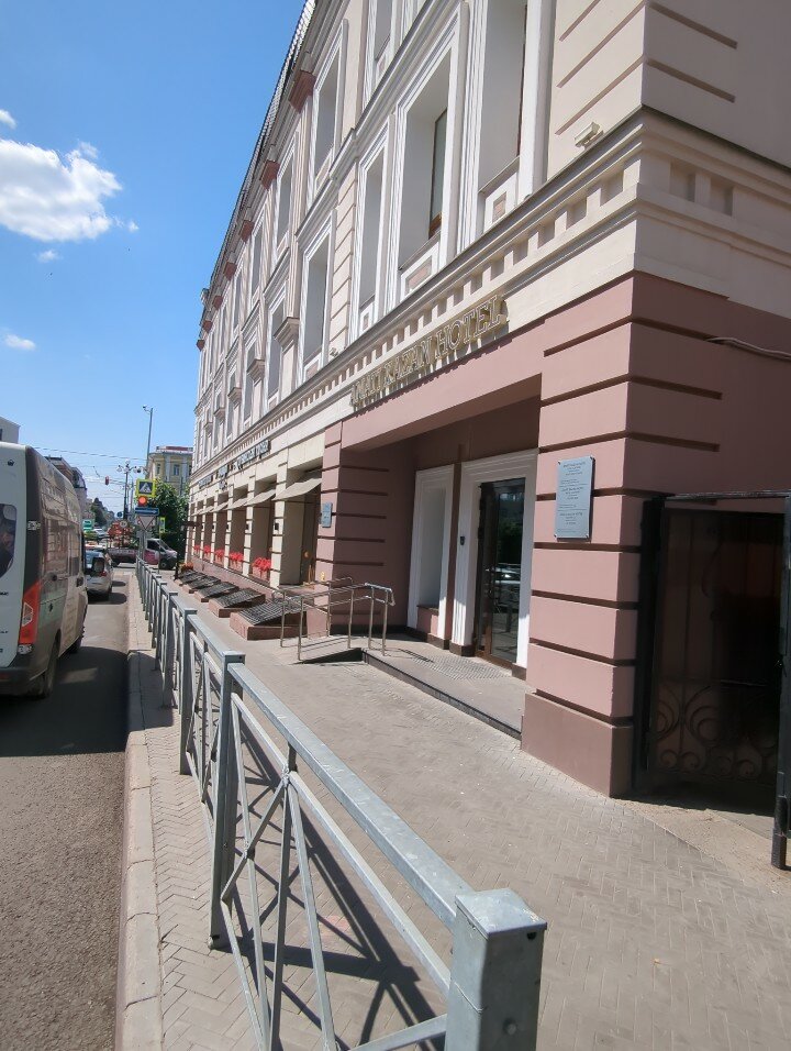 Фото Amati Kazan