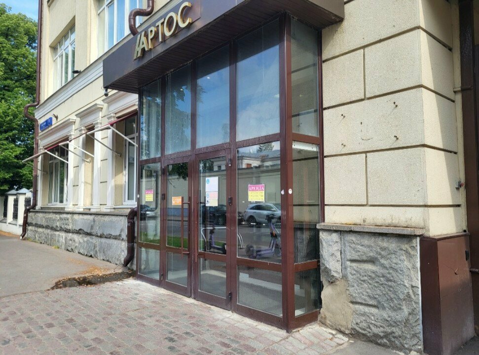 Business consulting SevenLAB digital transformation agency, Moscow, photo