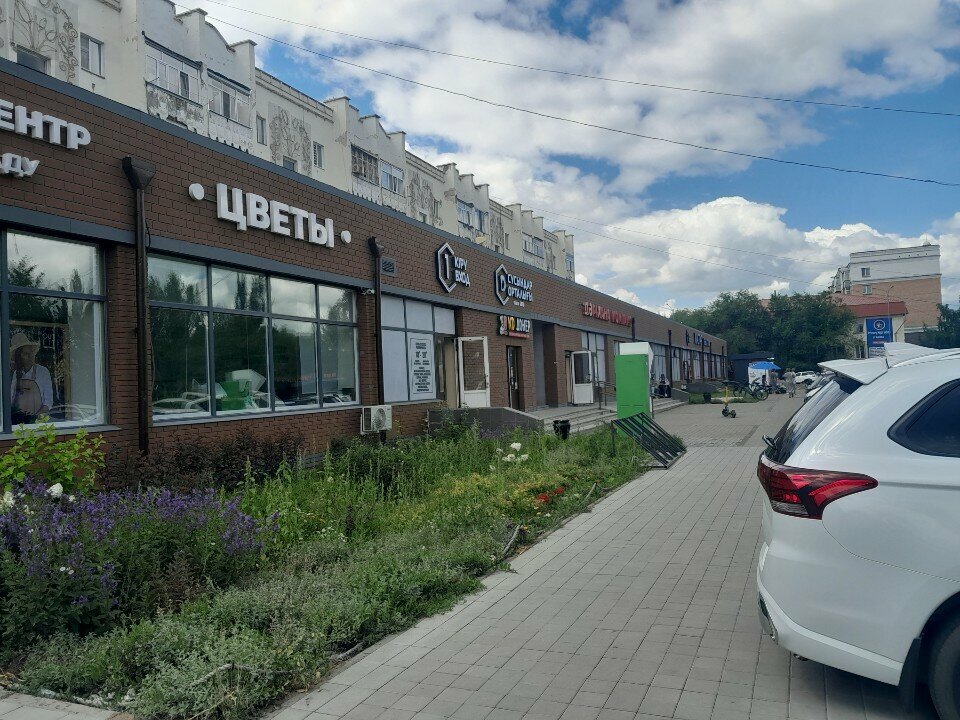 Шаштараз Жастар, Астана, фото