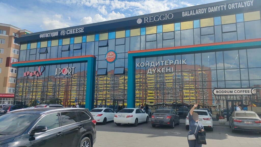 Кондитерлік Ваниль, Ақтөбе, фото