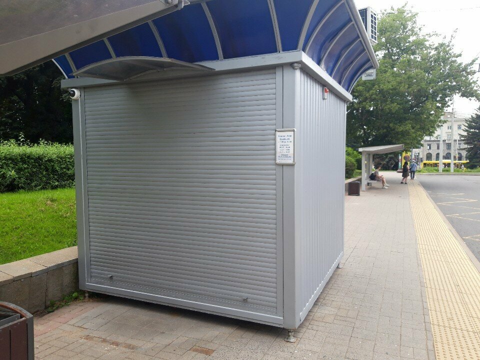Ticket office Минсктранс, Minsk, photo