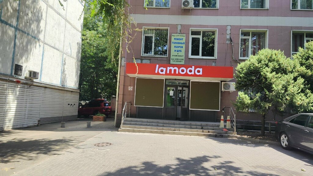 Point of delivery Lamoda, Almaty, photo