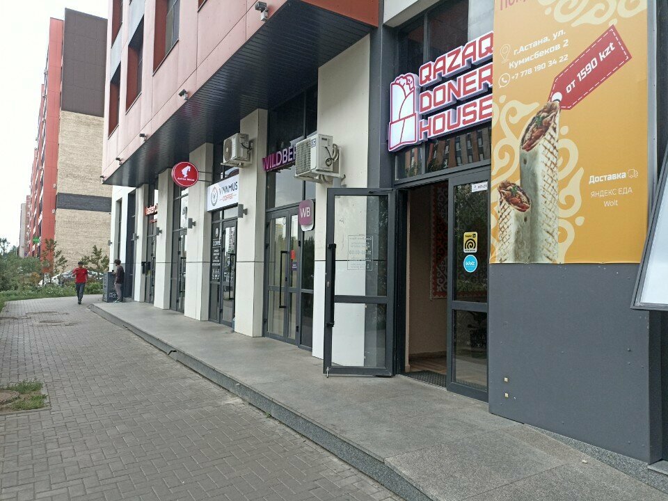 Fast food Qazaq Doner House, Astana, photo