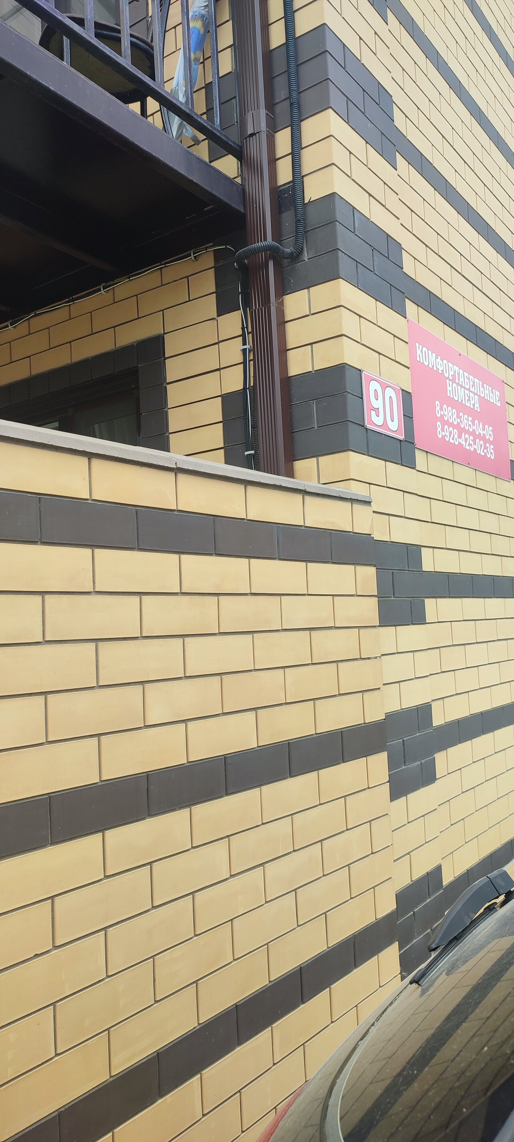 Фото Персик