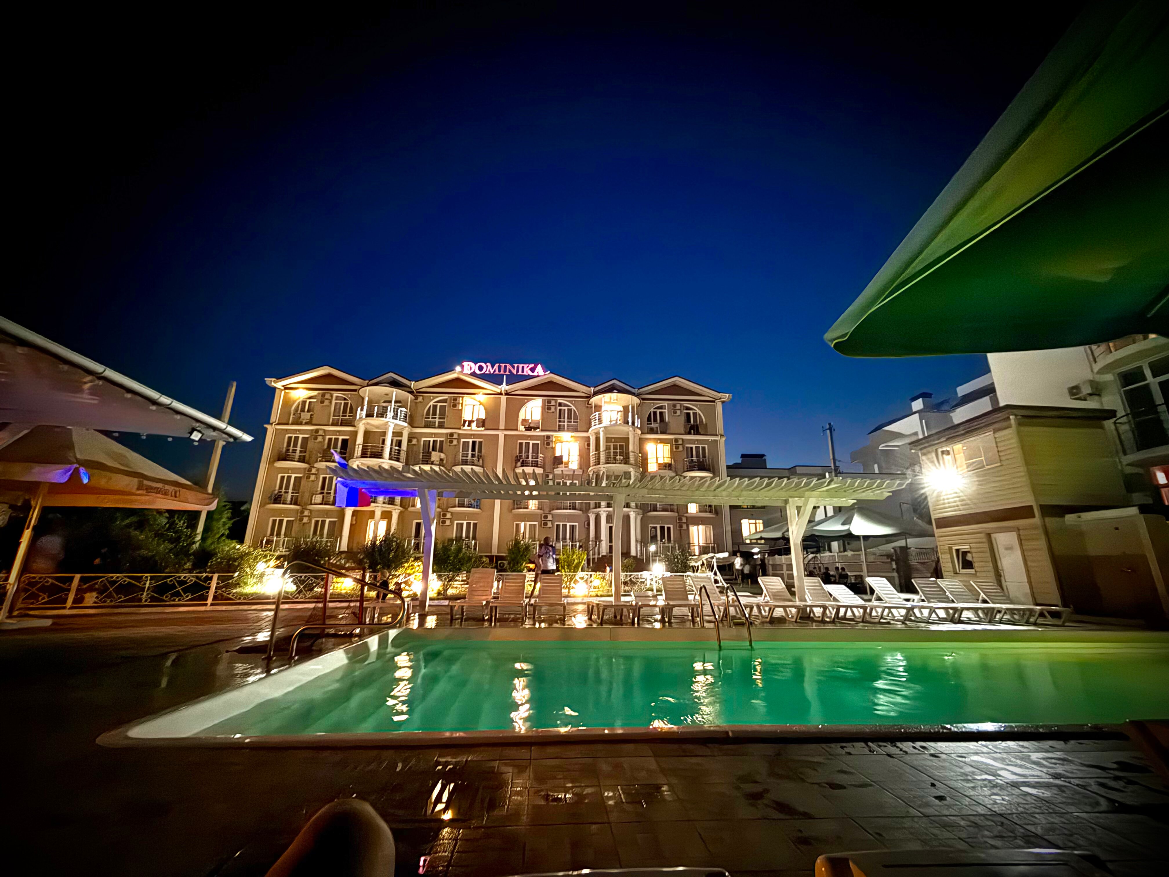 Фото Доминика