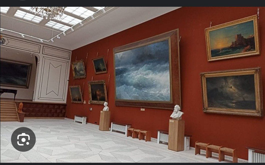 Фото Complimente