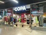 Copa (Ilıas Jansúgiruly kóshesi, 8к1), sportswear and shoes
