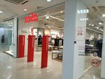 Zolla (50 Let Oktyabrya Street, 61), clothing store