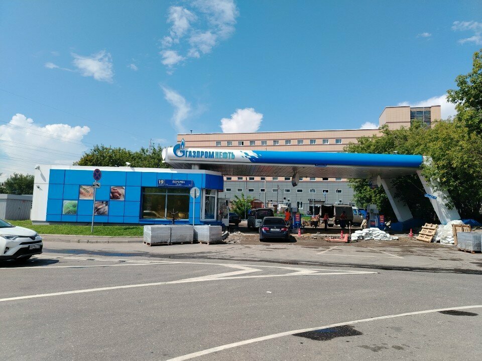 Grocery Stopexpress, Moscow, photo