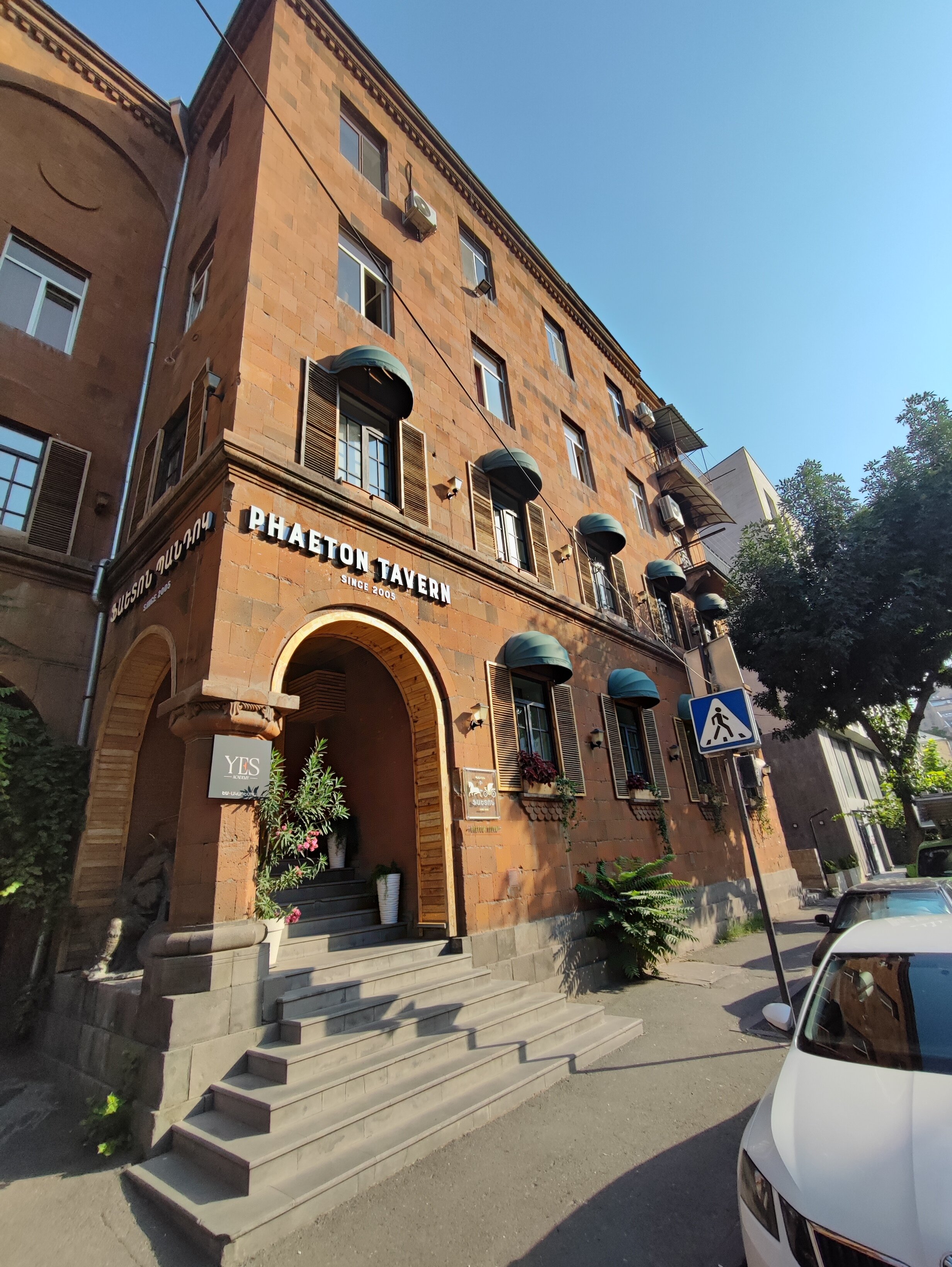 Фото Hayasa Hotel Yerevan