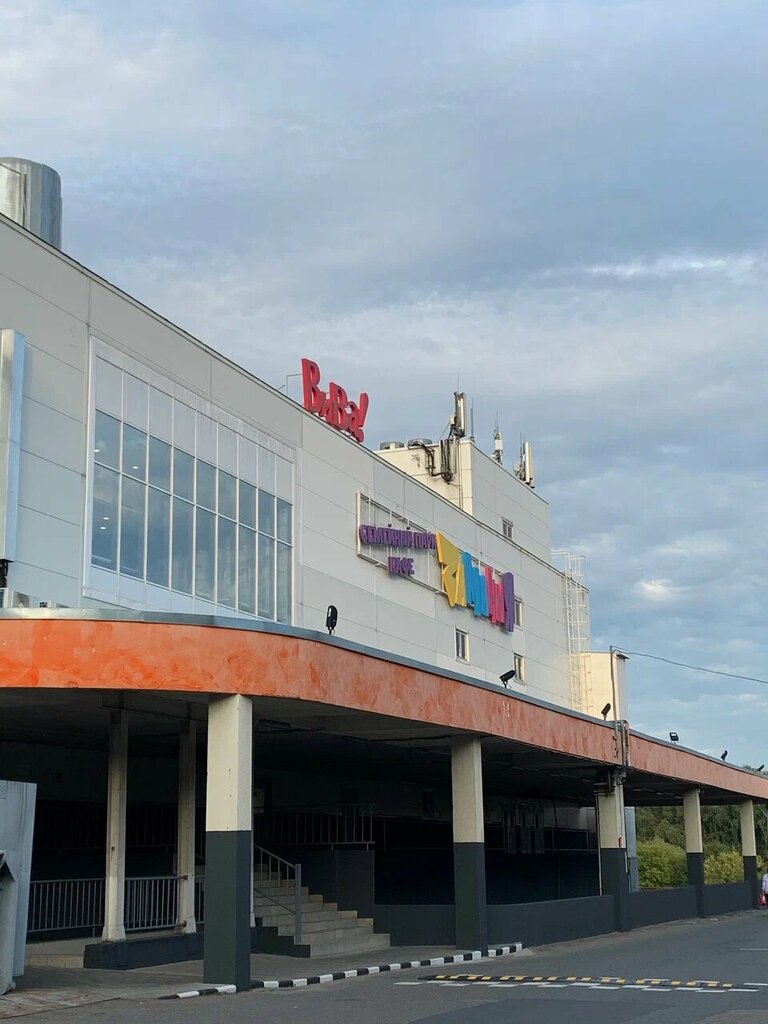 Upholstered furniture Divanport, Moscow, photo